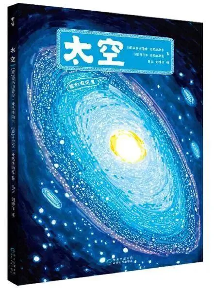 篮球试训前的体能训练方案_2